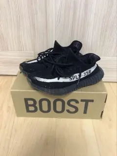 adidas YEEZY BOOST 350 V2 オレオ　27cm