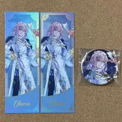 2025年最新】オベロン 缶バッジの人気アイテム - メルカリ