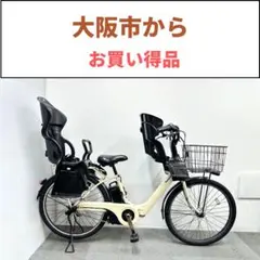 2026年最新】ギュットアニーズ バッテリーの人気アイテム - メルカリ