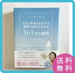 Item thumbnail for item 38fc679d-5a31-4565-83e0-50da9c12d134