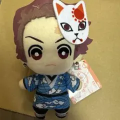 鬼滅の刃　ともぬい　竈門炭治郎　肆の型　プライズ　ぬいぐるみ　新品未使用