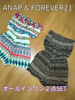 日曜迄値下♡ANAP,FOREVER21オールインワン二枚♡のサムネイル