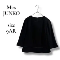 Item thumbnail for item 87565760-033d-4238-85ab-0c7a79008f54