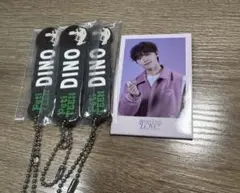 SEVENTEEN ディノ　グッズ