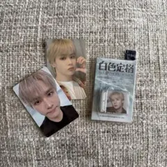 wayv eternal white smini クン トレカ