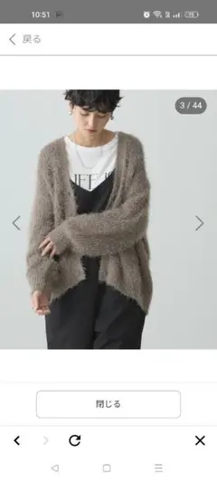 とーも様 リクエスト 2点 まとめ商品