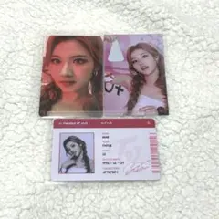 TWICE formula of loveサナトレカ