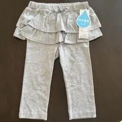 吸水速乾　新品　未使用　スカパン　スカートパンツ　フリル　グレー　95