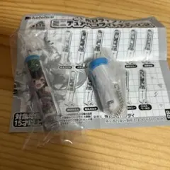 Item thumbnail for item cf0d570d-f7d8-4c2e-8532-fec264bb0df8