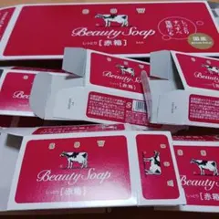 Item thumbnail for item d455a47b-5ff3-42c1-80f5-f79f3ddf7c4a