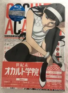 Item thumbnail for item 0b1fd306-c135-45a9-9f8f-5ae60c46baac