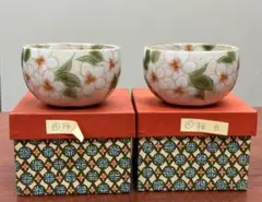 【未使用品】京焼・清水焼 陶葊(とうあん) ペア茶碗 椿柄 未使用品】京焼・清水焼 陶葊(とうあん) ペア茶碗 椿柄
