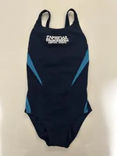 Item thumbnail for item 78f2bbaf-3240-49c7-9dae-961196c7fb9c