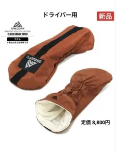 Item thumbnail for item 7ca4ae8f-9f1c-490e-a96b-2aa25cd48877