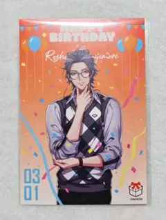 2026年最新】盧笙の人気アイテム - メルカリ