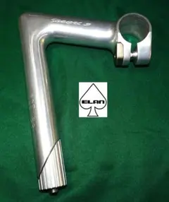 競輪ステム135ミリ 58 njs認定 - メルカリ