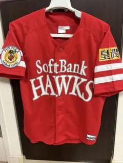 SoftBank Hawks ユニフォーム 赤 鷹の祭典2010