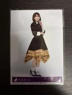 乃木坂46 矢久保美緒 2019.April 生写真3種セット 乃木坂46 矢久保美緒 2019年ツアーオープニング衣装 生写真 - メルカリ