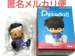 【匿名配送】Petadoll 毛利小五郎 ペタドール 未開封 リーメント