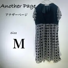 《 アナザーページ 》黒系 幾何学模様 ワンピース 総柄 膝上 チェニック （Ｍ