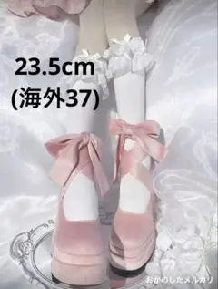 ピンク リボン 厚底 パンプス 編み上げ レースアップ ベロア ロリータ ヒール