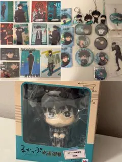 呪術廻戦 伏黒恵 まとめ売り