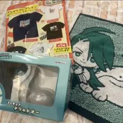 ポケモンセンター限定　チリ＆ドオー　まとめ売り