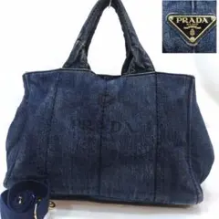 2025年最新】s カナパの人気アイテム - メルカリ