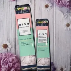 まとめ買いは割引いたします❤︎様 リクエスト 2点 まとめ商品