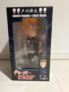 2026年最新】戸川将太の人気アイテム - メルカリ