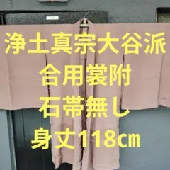 Item thumbnail for item 97a8910d-5a0e-4b7a-8411-83f5f40039e5