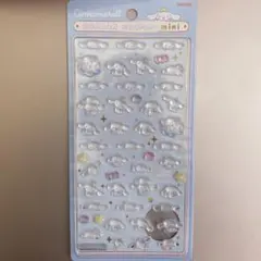 ボンボンドロップシール サンリオ　ミニ シナモロール シナモン