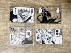 BLEACH 一護 恋次 クリアステッカーコレクション ジャンプ