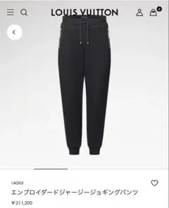 Item thumbnail for item 0bb188c7-05d4-47c8-8824-72b0d018ee70