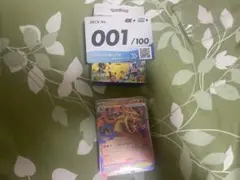 スタートデッキ100 メガリザードンY ex