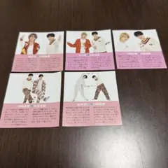 阪神タイガース WOMAN カード 17枚セット - メルカリ