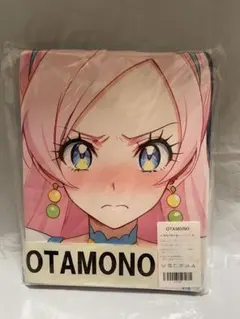 雪風様 リクエスト 2点 まとめ商品