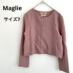 Maglie per ef-deピンク 長袖カーディガン クルーネック サイズ7のサムネイル
