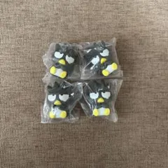 まちぼうけ3 サンリオキャラクターズ バッドばつ丸 4つセット