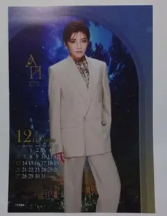 みい様 リクエスト 2点 まとめ商品