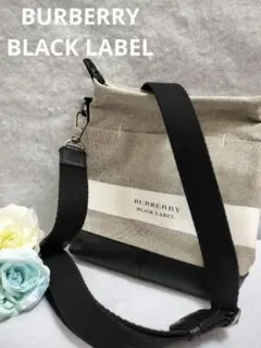 バーバリーブラックレーベル ナイロン ショルダーバッグ サコッシ Burberry バーバリー ブラックレーベル サコッシュ ショルダーバッグ