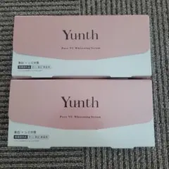 Yunth 美容液　28本　2箱　新品