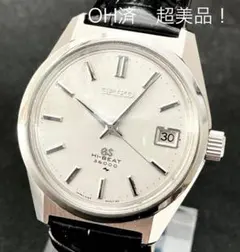 GS グランドセイコー4520-7010Cラインケース OH済 傷なし！超美品