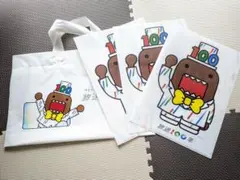 Item thumbnail for item c4a85596-16cc-47a8-936e-c4a1e535a673