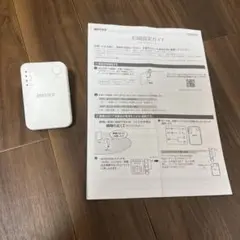 BUFFALO WEX-733DHP2N 無線LAN中継機