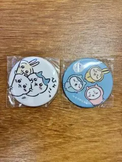 ちいかわ ハチワレ うさぎ 初期グッズ 缶バッジ 集合 - メルカリ