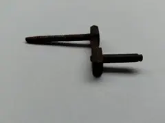 Item thumbnail for item 88430492-73ed-4738-b3a6-aa6064a44120