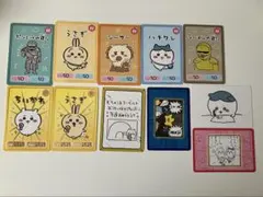 ちいかわ コレクションカードグミ 11枚セット