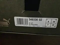 ミハラヤスヒロ×PUMA　スニーカー