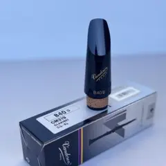 Item thumbnail for item 2eb1726b-8977-4ea4-a944-3dd50f18cb60